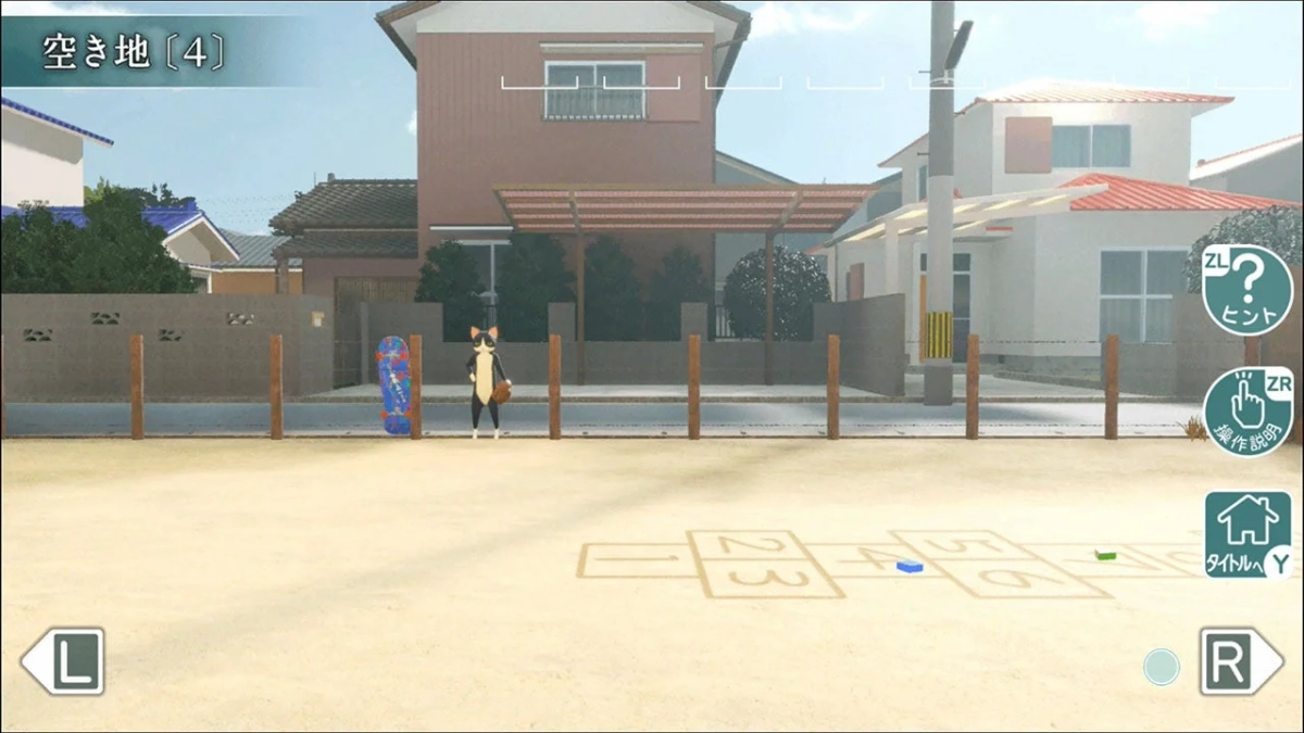 Cat Lord's Escape from the Vacant Lot Gameplay 2