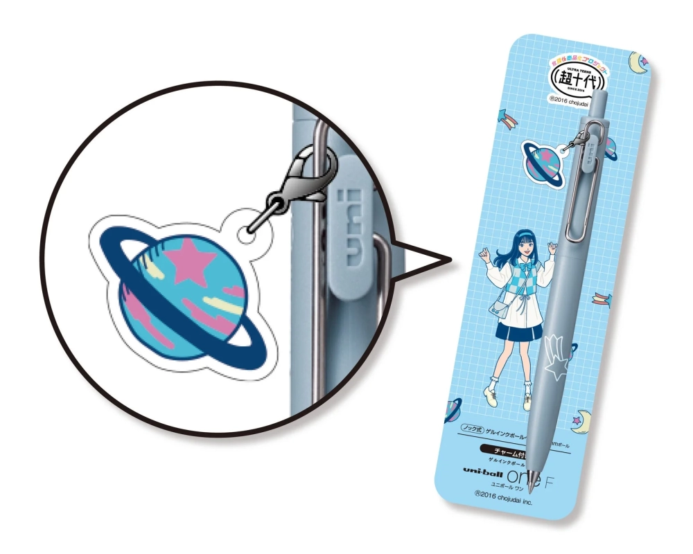 Nene Kosoinoi ver. Uni-ball One F