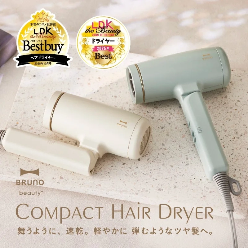 Compact Hair Dryer
