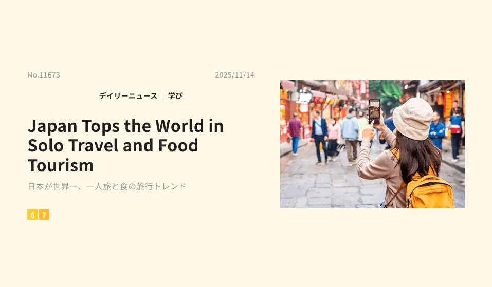 Japan Tops the World in Solo Travel and Food Tourism