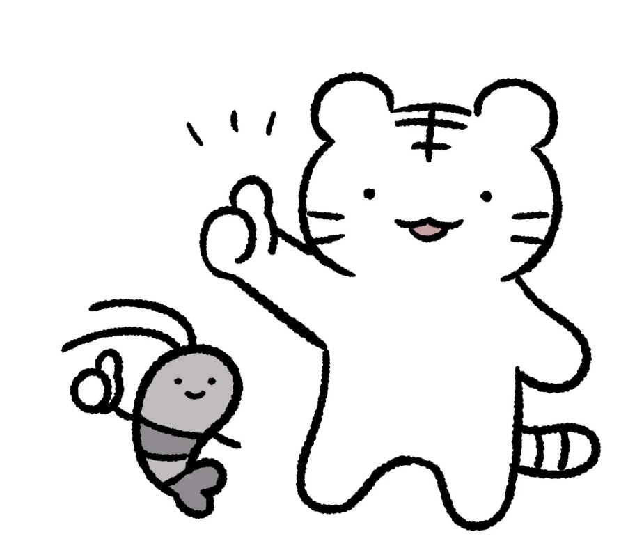 White Tiger Greeting Event Illustration