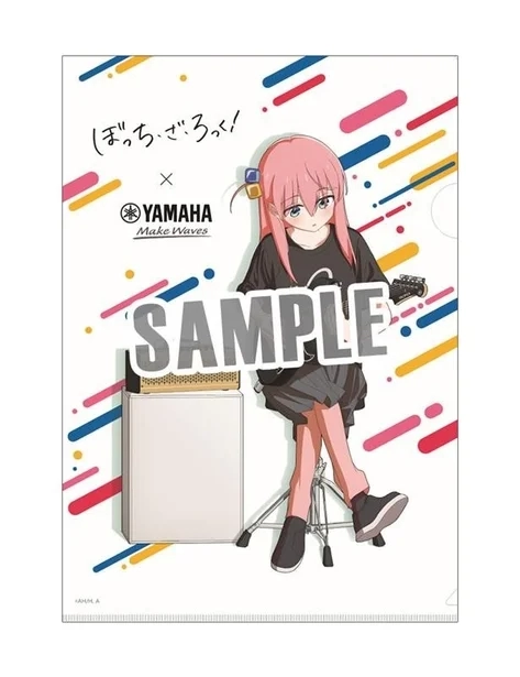Bocchi the Rock! x Yamaha Store Campaign Visual
