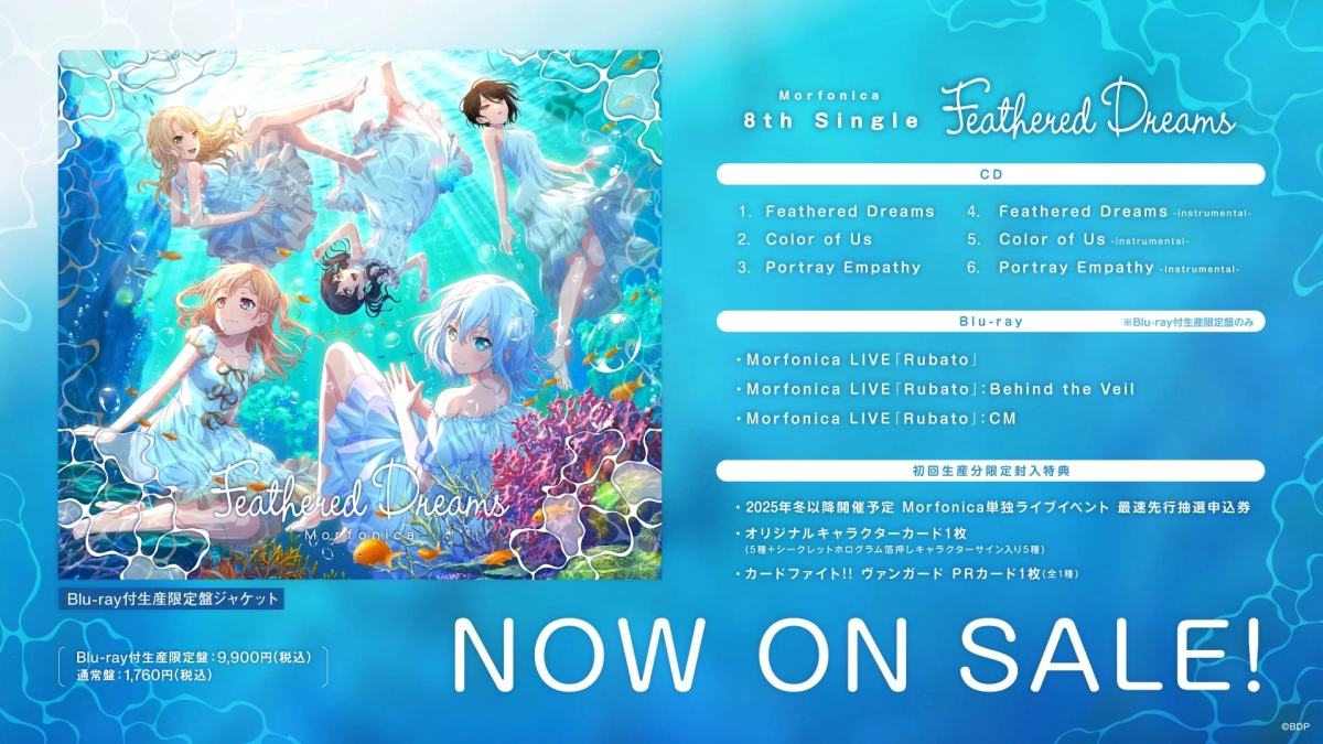 Morfonica 8th Single Feathered Dreams