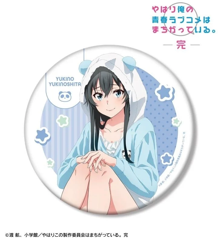 BIG Can Badge (Yukino, Animal Room Wear ver.)