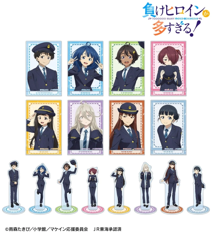 Trading Acrylic Stands