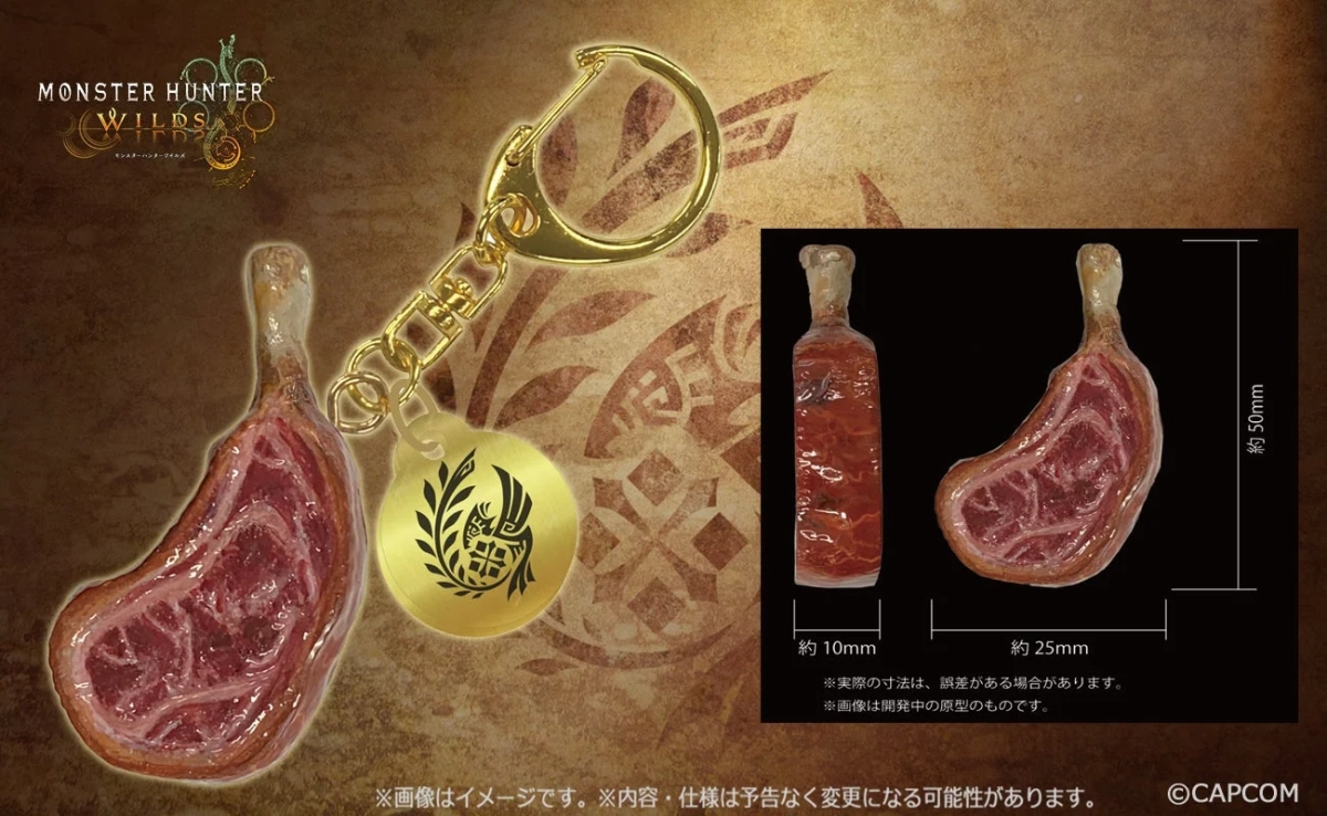 Monster Hunter Wilds Well-Done Steak Keychain