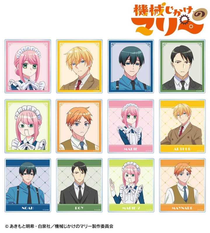 Trading Acrylic Cards