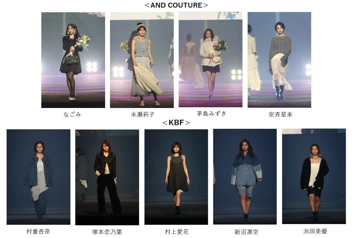 3rd Fashion Show Stage