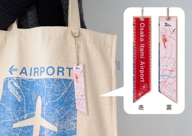 Canvas Tote Bag / Itami Airport