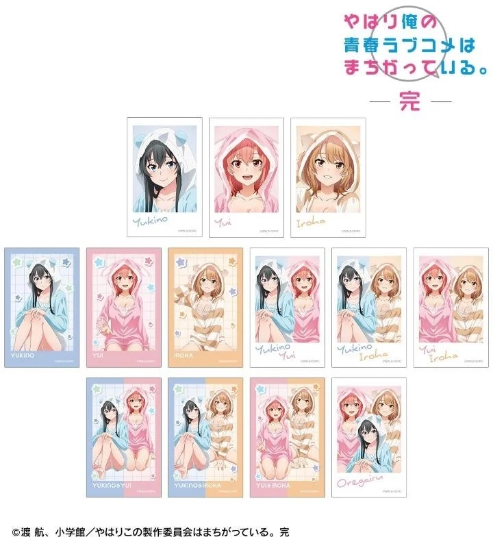 Trading Instant Camera Style Illustration Card (Animal Room Wear ver.)