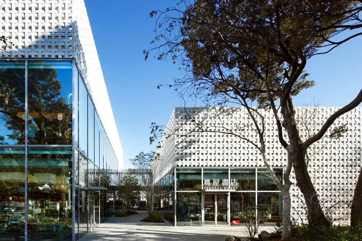 Daikanyama Tsutaya Books exterior