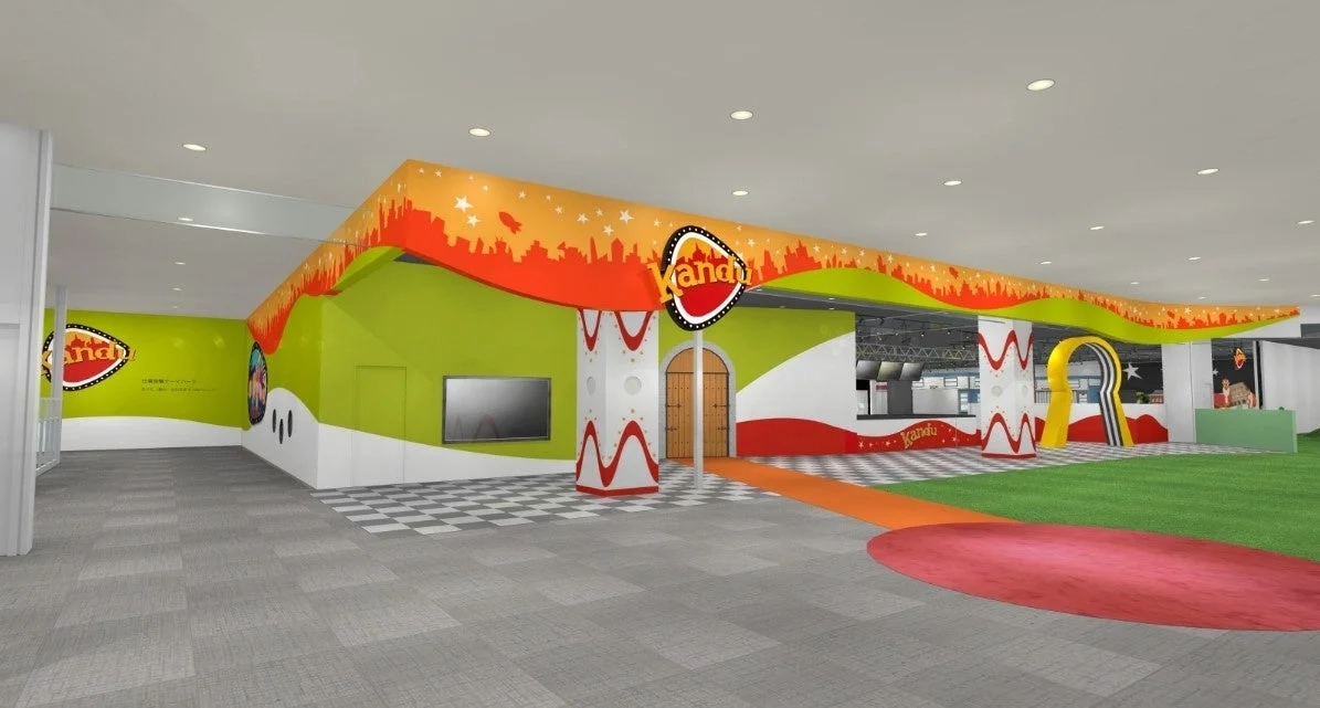 Kandu theme park interior