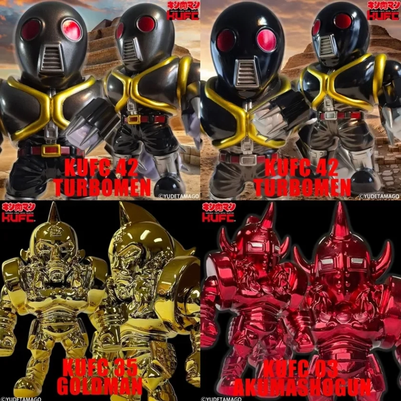 Akuma Shogun and Goldman