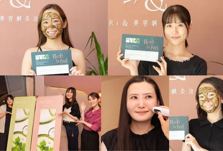 Event scene, women using product