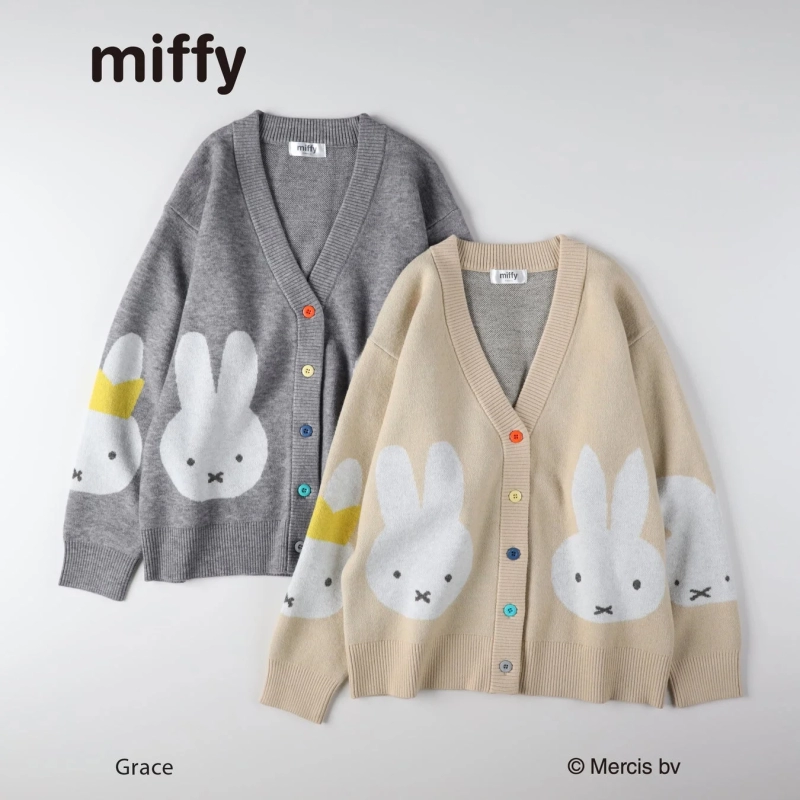 Miffy Cardigan