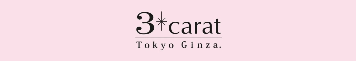 3carat Tokyo Ginza Logo