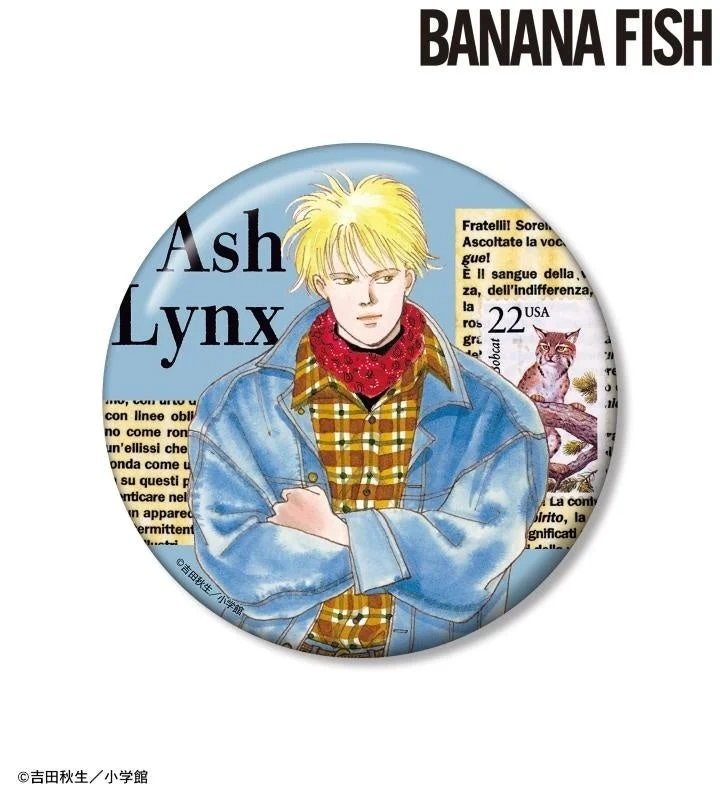 Ash Lynx Original Illustration 100mm Can Badges