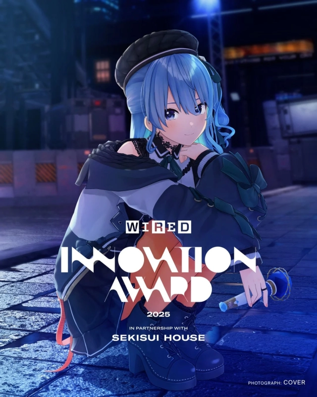 Hoshimachi Suisei at WIRED Innovation Award 2025