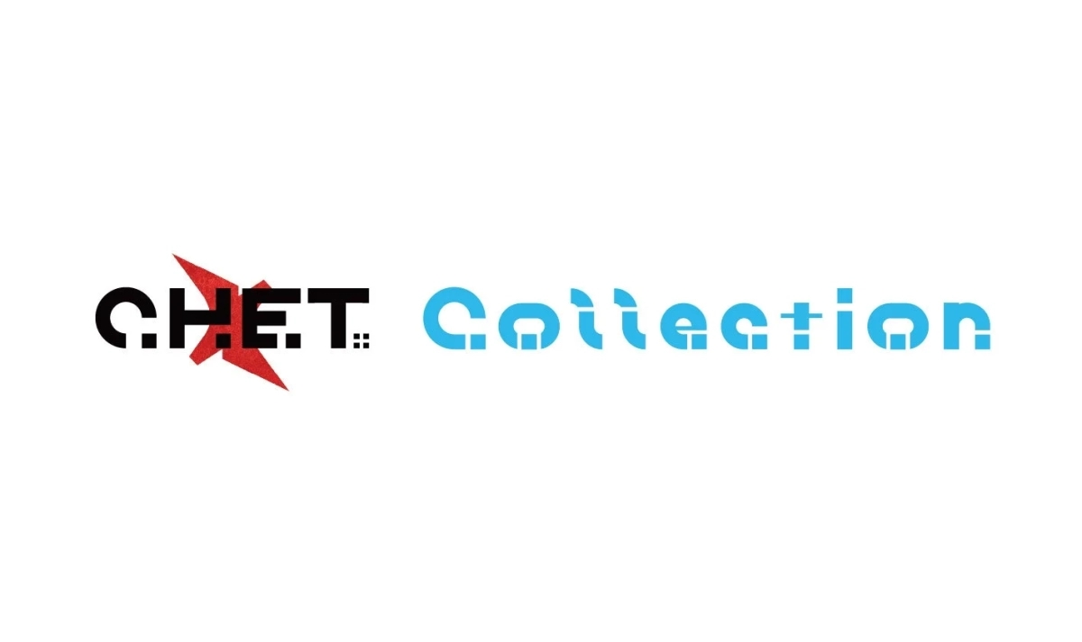 CHET Collection Logo