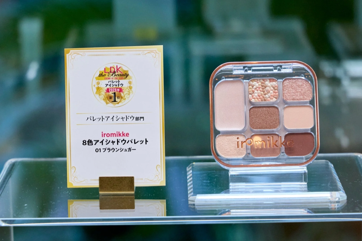 iromikke 8-Color Eyeshadow Palette 01 (Brown Sugar) awarded 1st place in LDK the Beauty 2025 Best Cosme