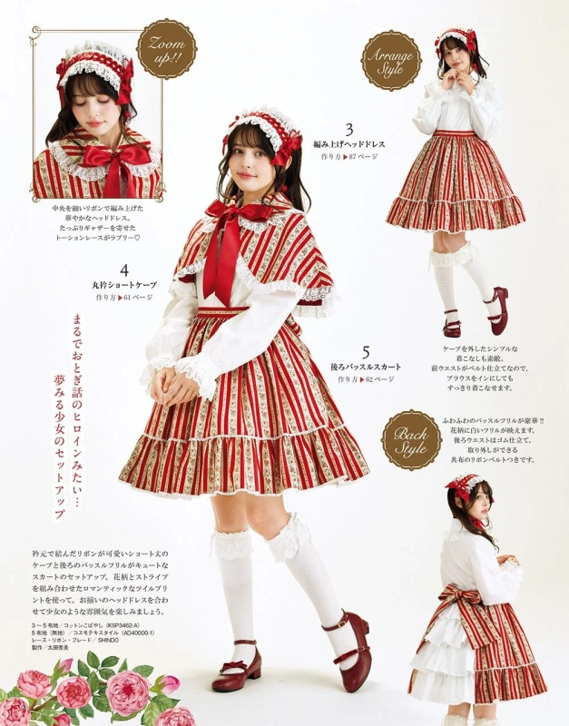 Retro Lolita striped dress with cape and head-dress