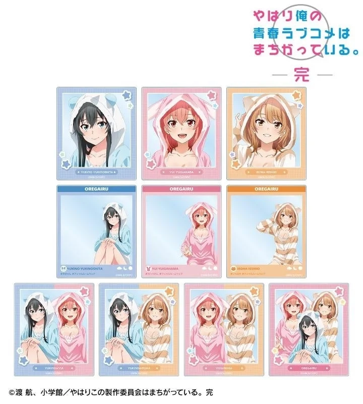 Trading Acrylic Card (Animal Room Wear ver.)