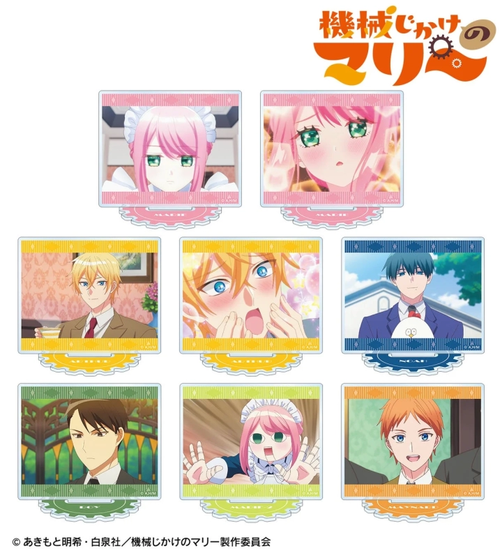 Trading Scene Acrylic Stands