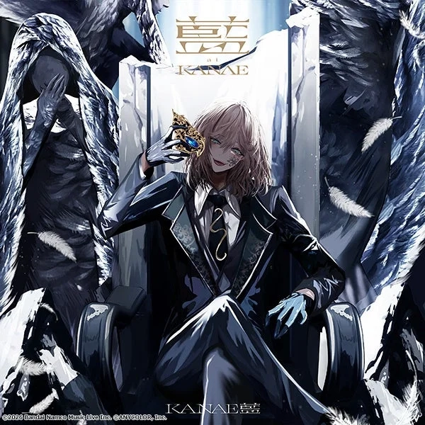 Regular Edition Album Jacket