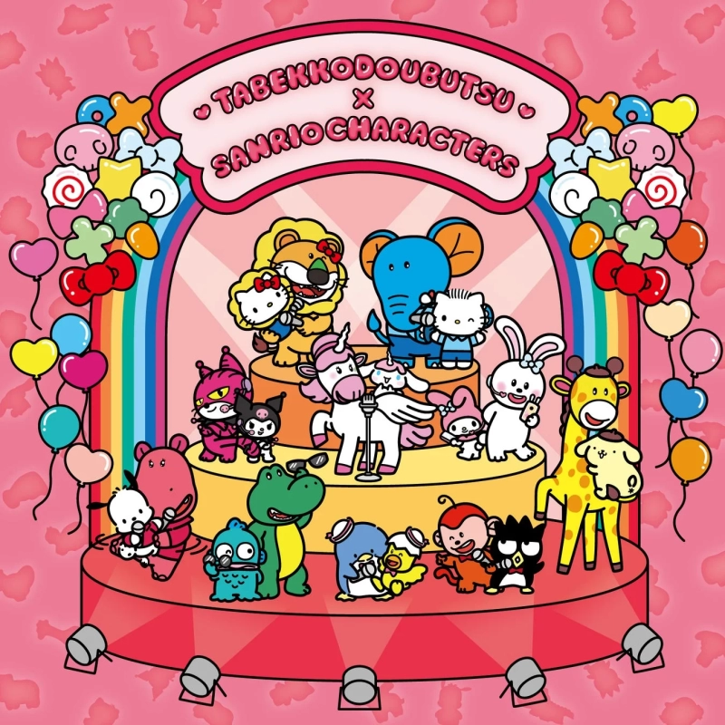 Sanrio and Tabekko Doubutsu characters in a lively illustration
