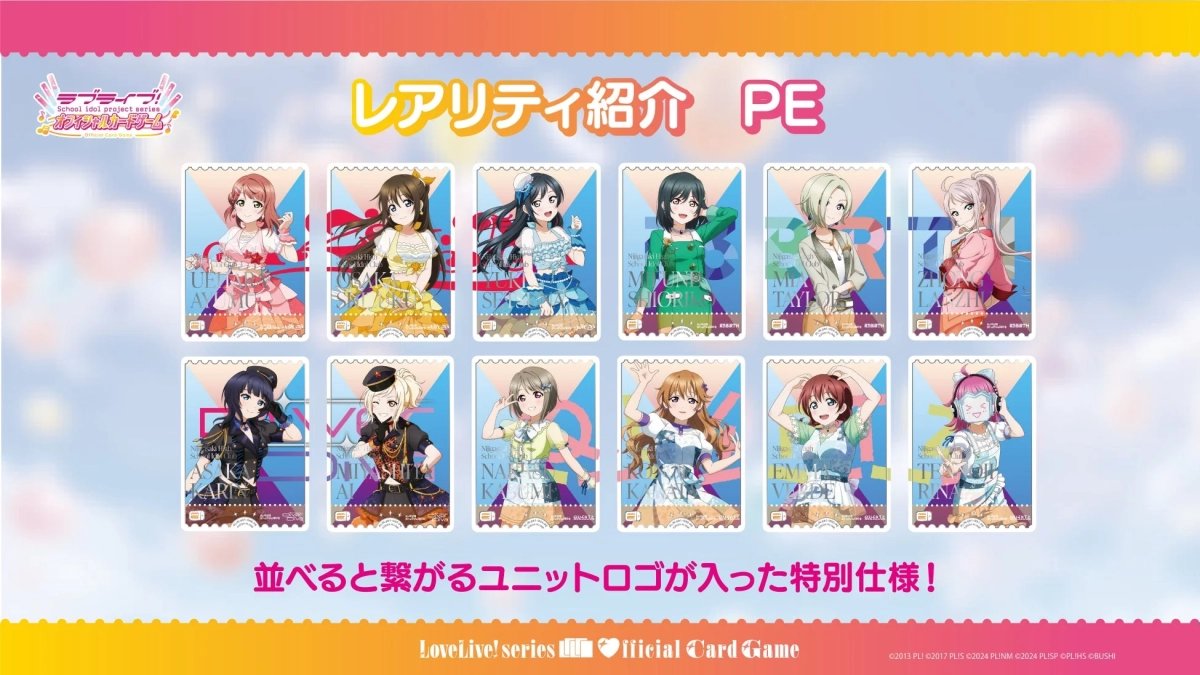 PE Parallel Energy Cards - Unit Logos