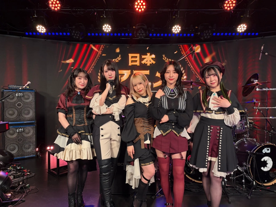 BanG Dream! Ave Mujica performs