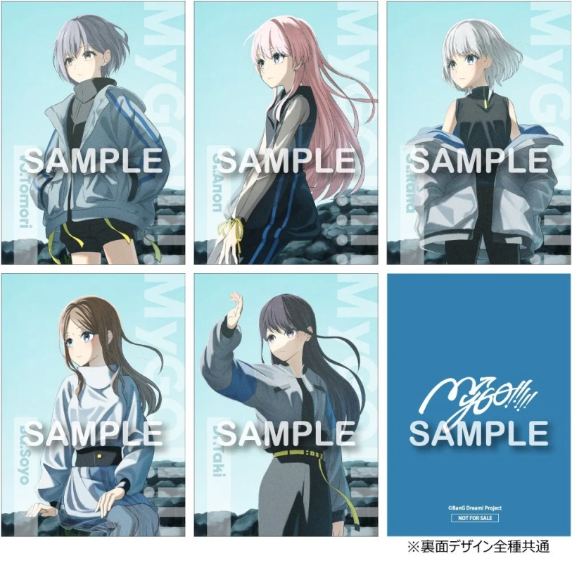 Limited Edition A Character Cards