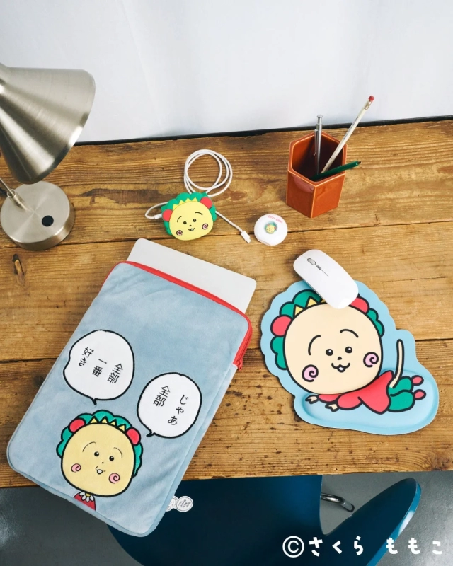 Coji-Coji Gadget Items