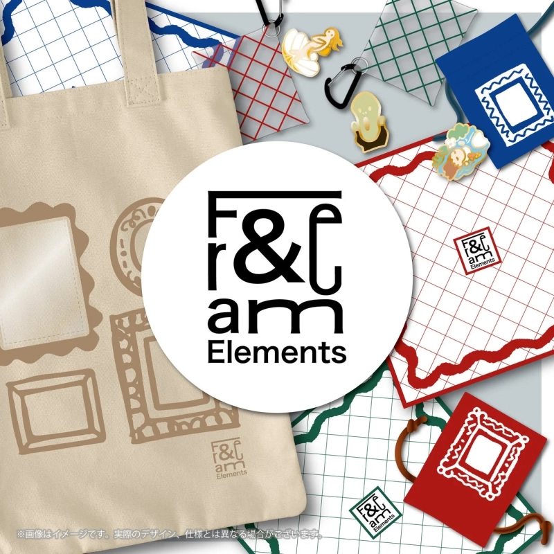Frame & Elements Collection
