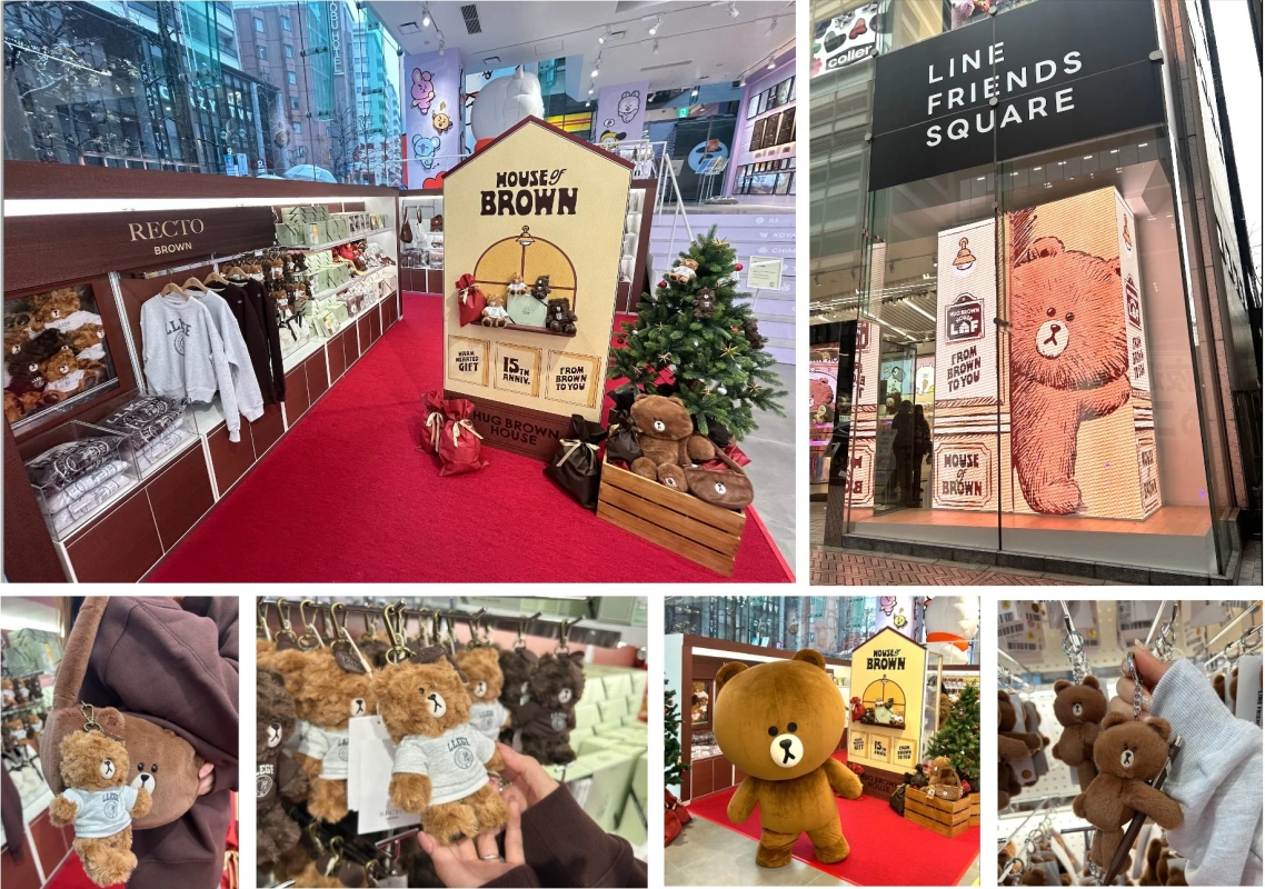 LINE FRIENDS SQUARE SHIBUYA Pop-Up