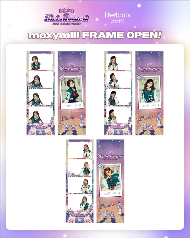moxymill collaboration frame design 2