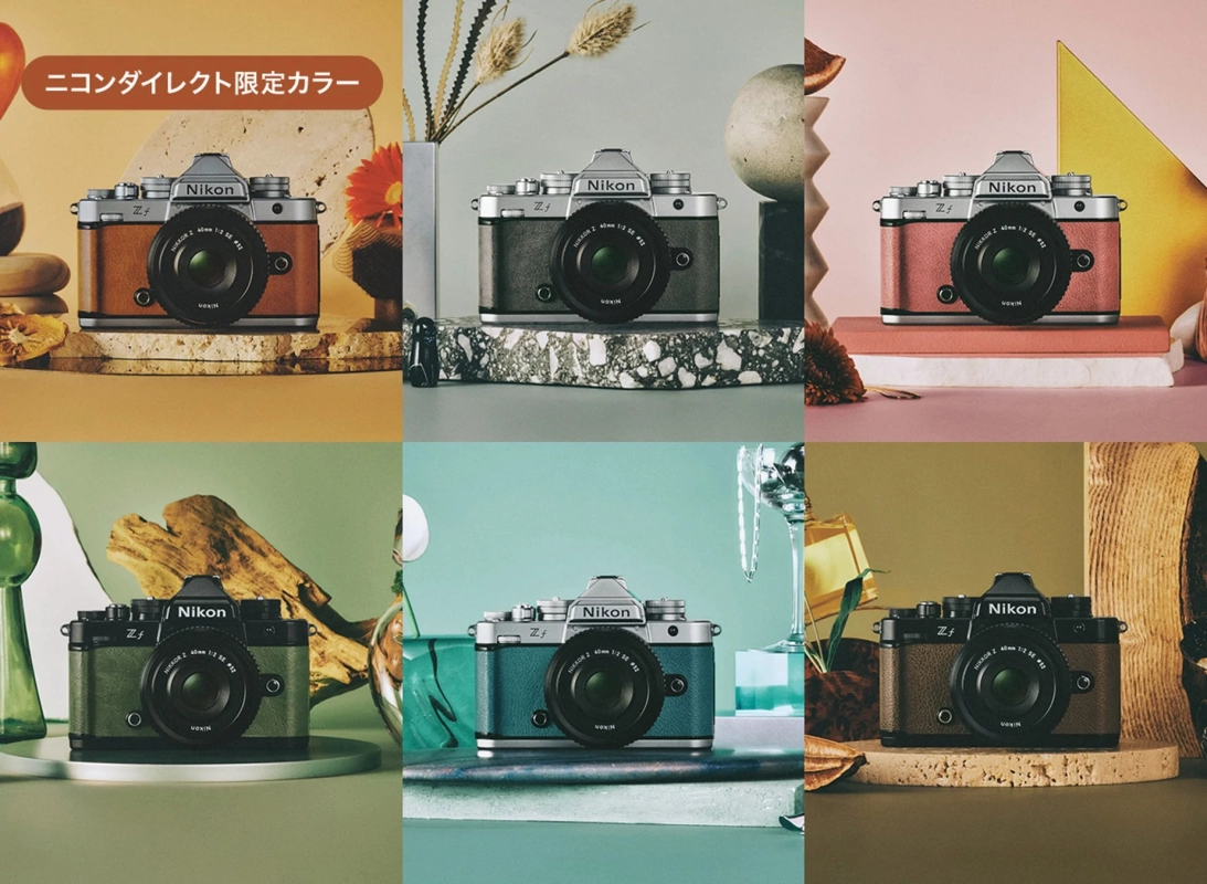 Nikon Zf Premium Exterior Colors