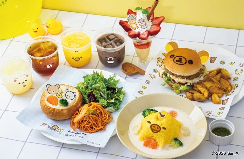 Rilakkuma x Ofuro Cafe Collaboration Menu