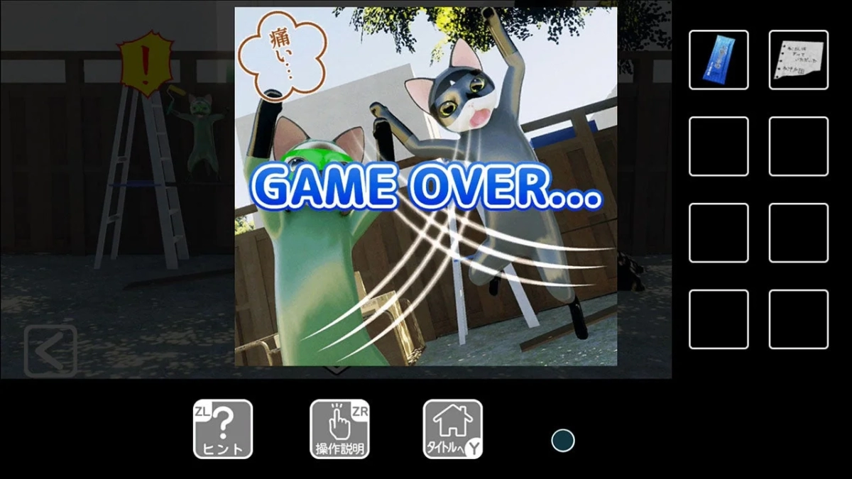 Cat Lords and Outlaws Gameplay 2