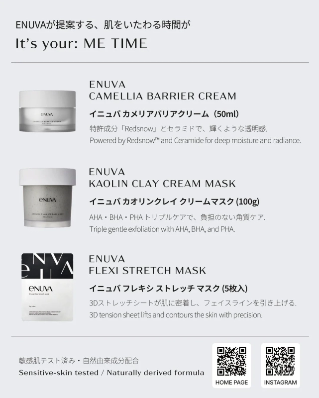 ENUVA Skincare Products