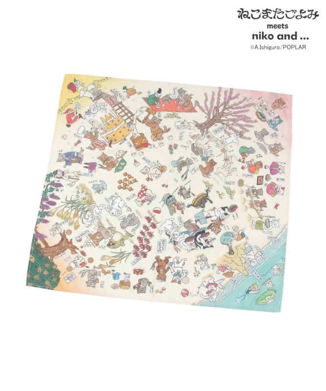 Nekomata Goyomi Furoshiki