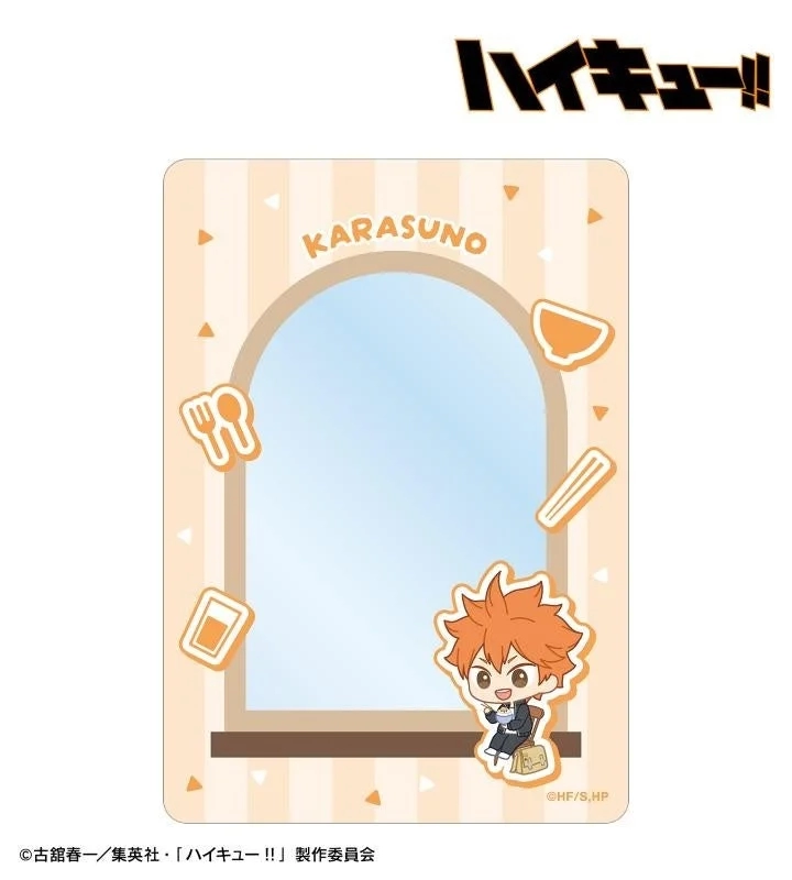 Chibi Character Morning ver. B8 Hard Card Case
