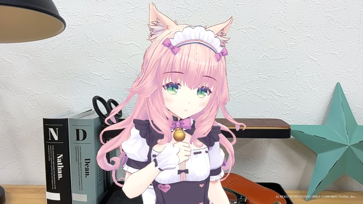 Fraise Holomodel in a room