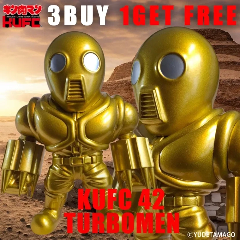 Kinkore Turbomen Gold Silvereye