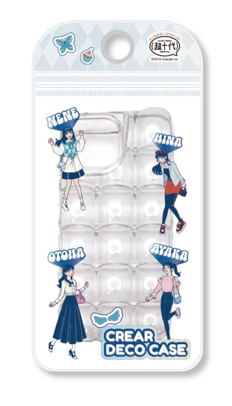 Bumpy Smartphone Case