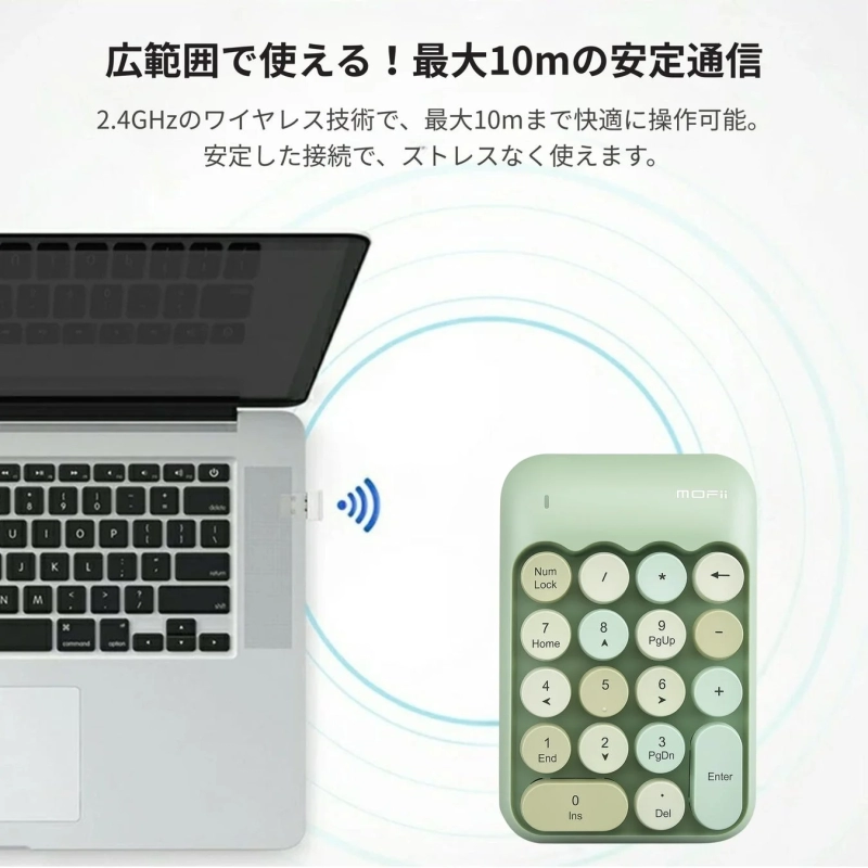 Wireless numeric keypad connected to a laptop