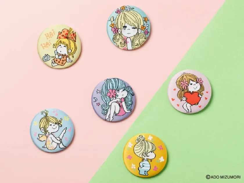 Pre-sale Woven Embroidery Can Badges