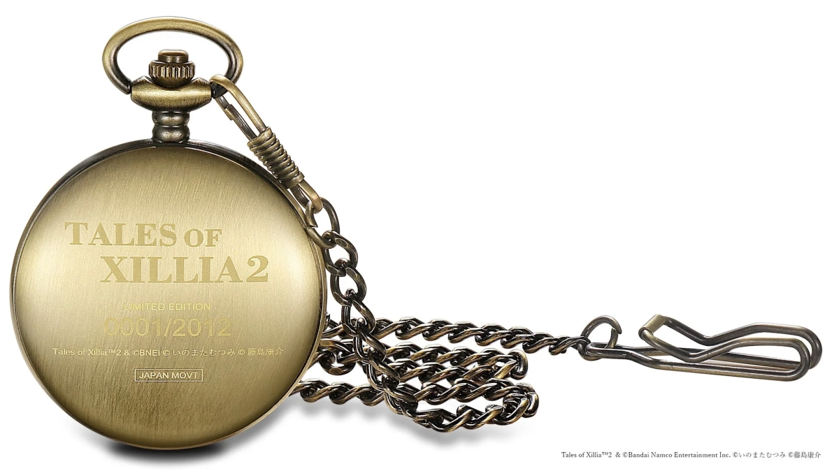 Limited Edition Engraving