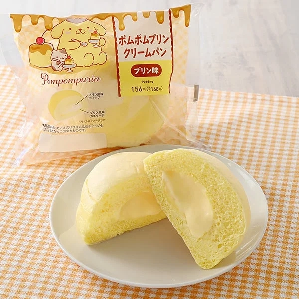 Pompompurin Cream Bread