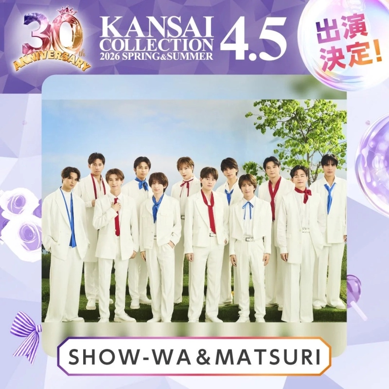 SHOW-WA & MATSURI